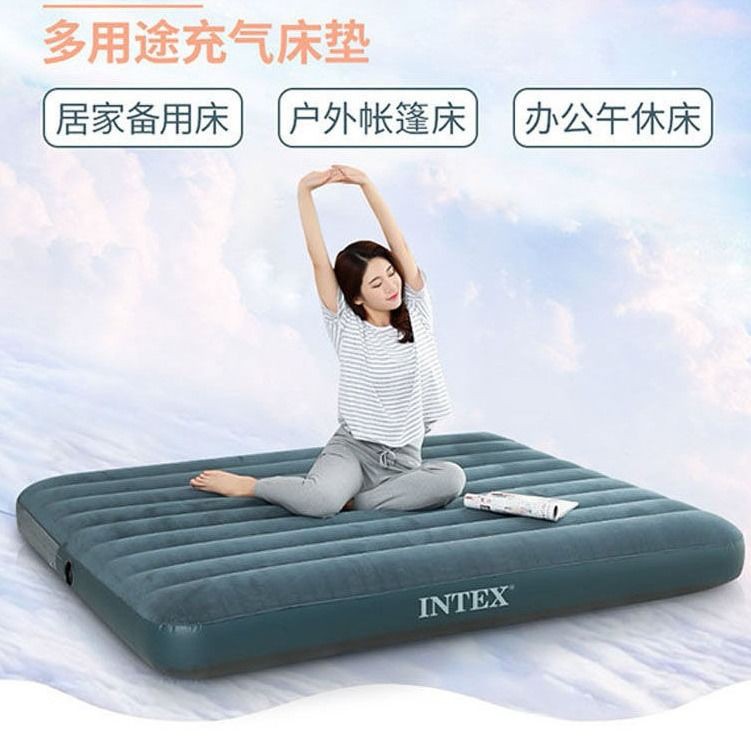 Tấm bơm hơi INTEX Giường đệm không khí gia đình đôi Tăng cường Người Nệm du lịch ngoài trời