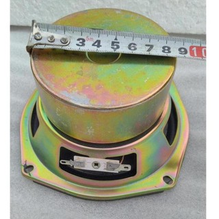Một củ loa sub 12 cao cấp