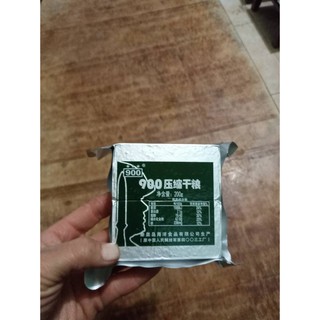 01 phong lương khô quân đội 900 ba sao (200gam)