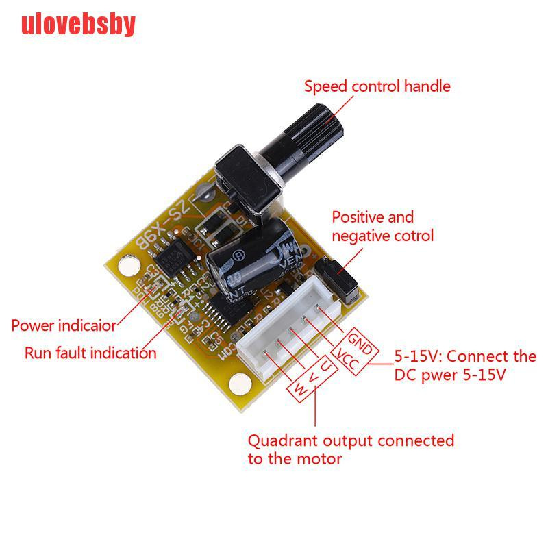 [ulovebsby]DC 5v-12v 2a 15w brushless motor speed controller no hall bldc board module
