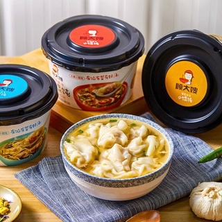 1 HỘP SỦI CẢO ĂN LIỀN TRUNG HOA SIÊU NGON