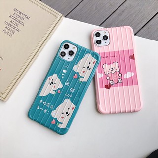 Ốp Lưng Iphone Vali Gân Nổi