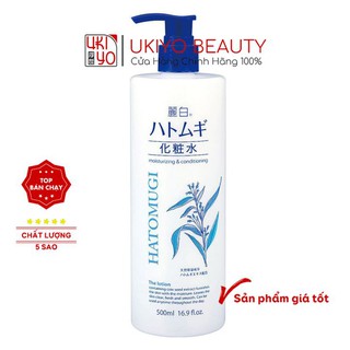 Nước tẩy trang dưỡng ẩm và làm sáng da hatomugi 500ml