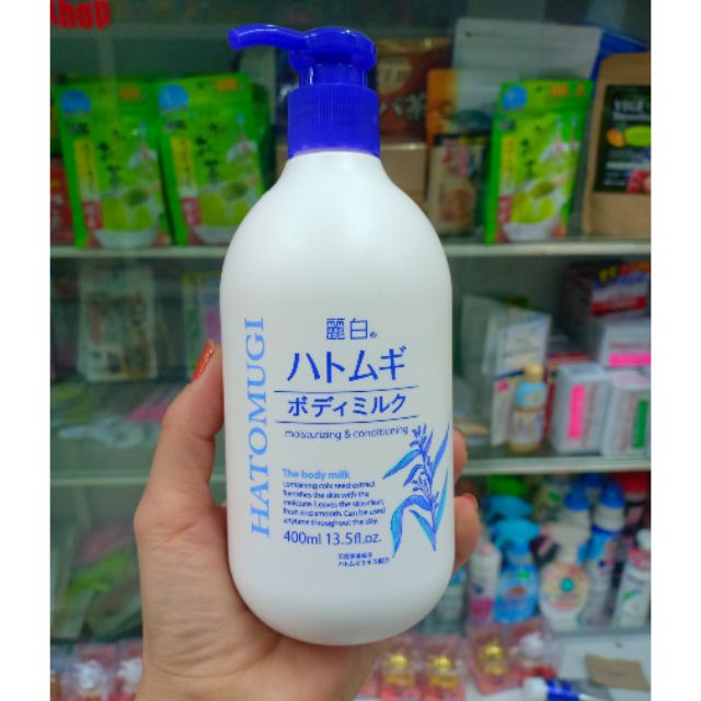 Sữa Dưỡng Thể Hatomugi Dưỡng Sáng Da Ban Đêm 400ml Reihaku Hatomugi Body Lotion