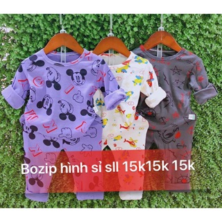 25b boizp trơn 25b bozip hình