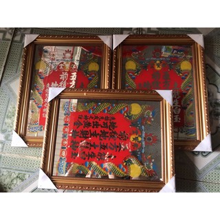 bài vị ông địa thần tài lớn