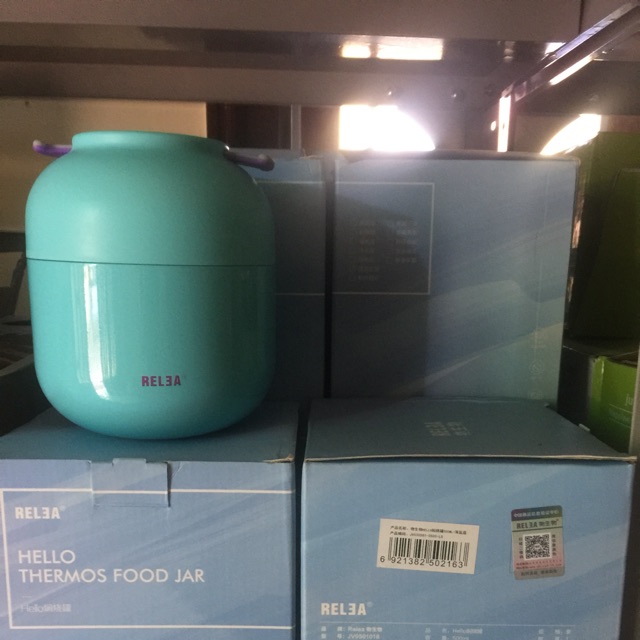 Bình ủ cháo RELEA