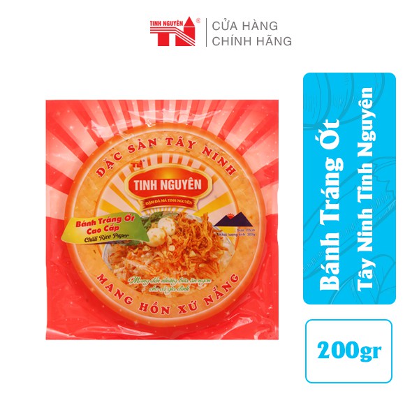 Bánh Tráng Ớt Tây Ninh Tinh Nguyên (200g)