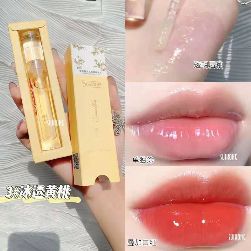(Hàng Mới Về) Son Bóng Trong Suốt Dưỡng Ẩm Suikone | BigBuy360 - bigbuy360.vn