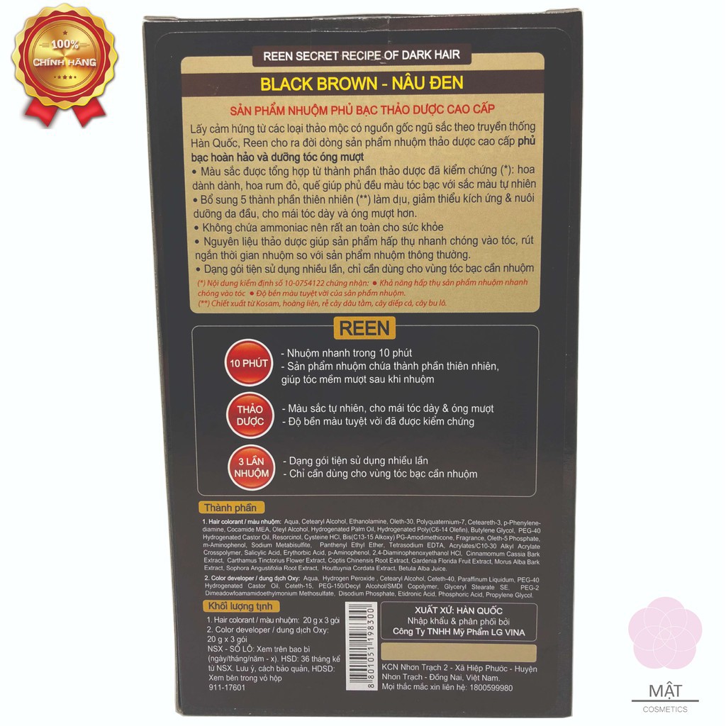 [03 lần sử dụng phủ bạc] Thuốc nhuộm phủ bạc thảo dược cao cấp Reen Secret Recipe Hàn Quốc