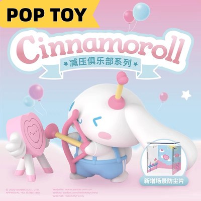 Mô Hình Nhân Vật Sanrio Cinnamoroll Giảm Căng Thẳng Dòng Hộp Mù Có Sẵn