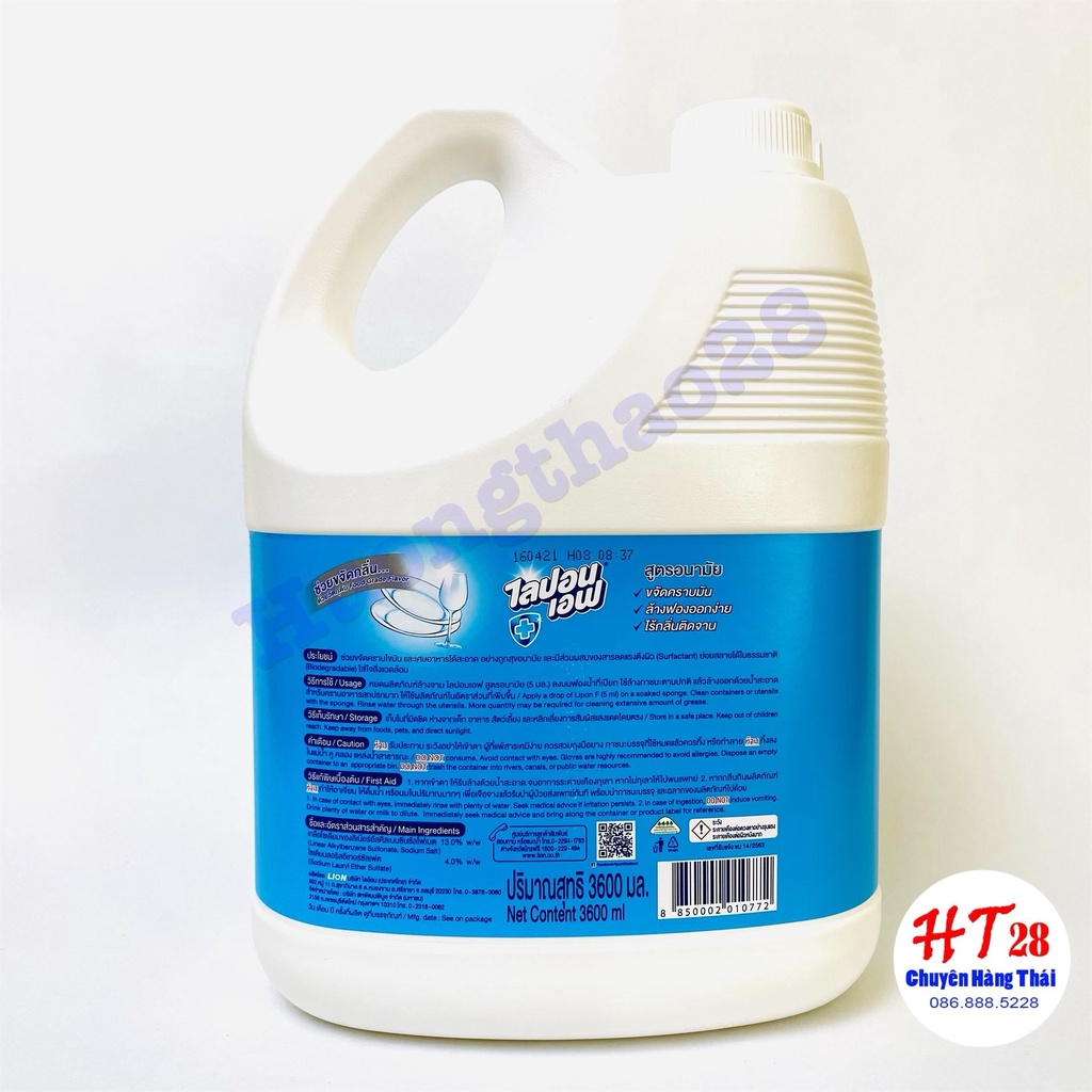 [MẪU MỚI] Nước Rửa Chén, Bát Lipon Thái Lan Can 3600ml, Nước rửa chén không mùi an toàn số 1 Huong thao 28