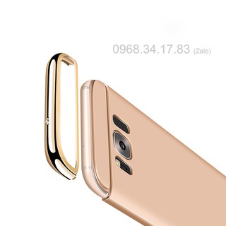 Ốp lưng Samsung Galaxy S8 Plus