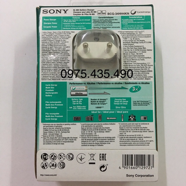 Bộ Sạc Nhanh Tự Ngắt SONY Kèm 4 Pin Sạc AA 2.000 mAh Chính Hãng Made in Japan