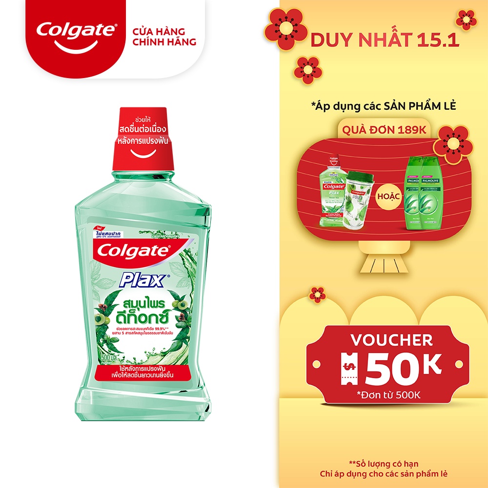 [Mã FMCGCO5 giảm 8% đơn 250K] Nước súc miệng Colgate Herbal Detox 500ml