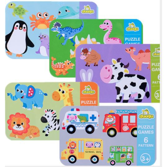 [6 in 1] BỘ XẾP HÌNH BẰNG GỖ HỘP THIẾC CHO BÉ