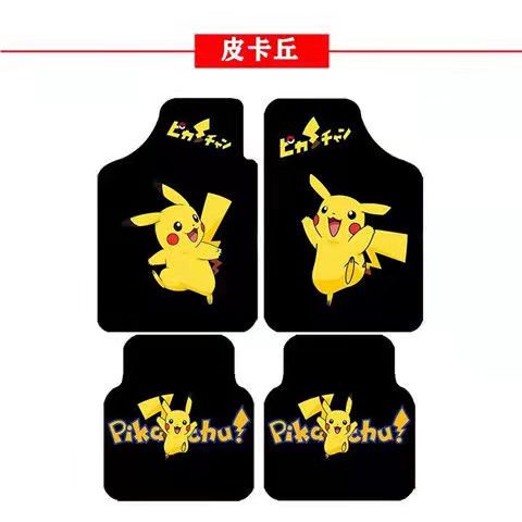 Mới Thảm Lót Sàn Xe Hơi Họa Tiết Hoạt Hình Trang Trí Nội Thất Xe Hơi Toyota Honda