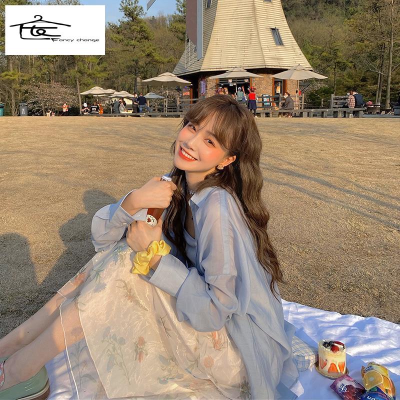 Hàng Có Sẵn Bán Chạy~Áo Sơ Mi Chiffon Bằng Lụa Băng Mỏng Phong Cách Cổ Tích Thời Trang Mùa Hè Dễ Phối Đồ Dành Cho Nữ 2022