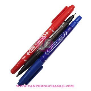 Bút lông dầu nhỏ ZeBra (Cây)