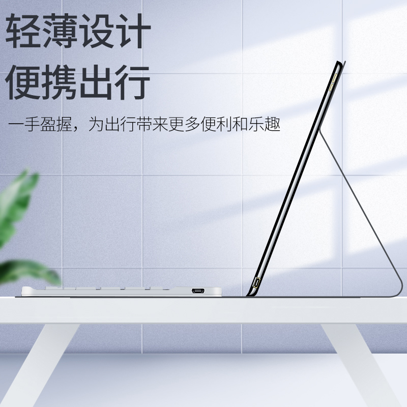 Vỏ bảo vệ bàn phím Huawei m5 Youth Edition 10.1 máy tính bảng 8 inch Backlit Bàn phím 8.4 inch Vỏ Silicone mềm bao gồm t