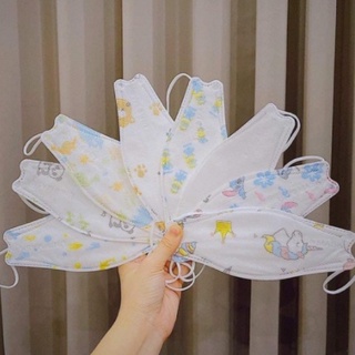 Khẩu trang kf94 cho bé