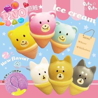 Squishy Mini Các Loại - chính hãng Nhật