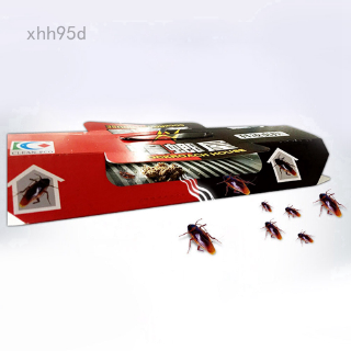 Bẫy dính diệt gián và côn trùng xhh95d