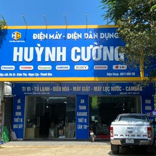 ĐIỆN MÁY HUỲNH CƯỜNG