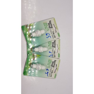 Van 1 chiều Spring stop