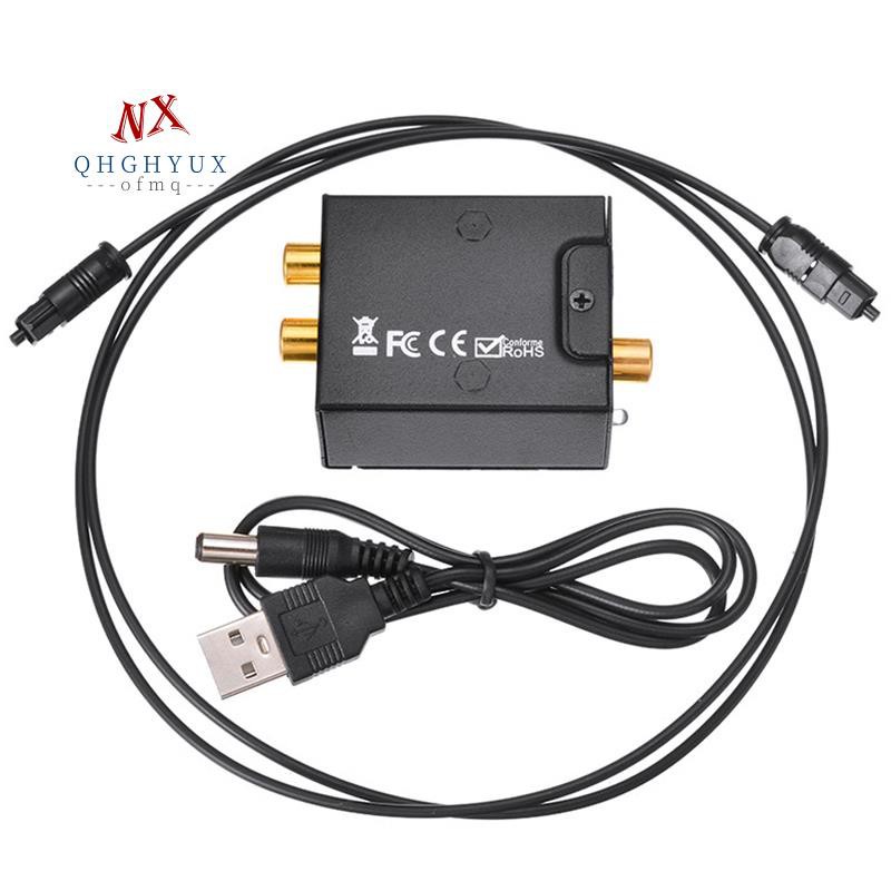 Digital to Analog Audio Converter Optical Fiber Toslink Coaxial Signal to RCA R/L Audio Decoder SPDIF ATV DAC Amplifier