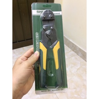 Kiềm cắt cộng lực mini 8inch dài 200mm
