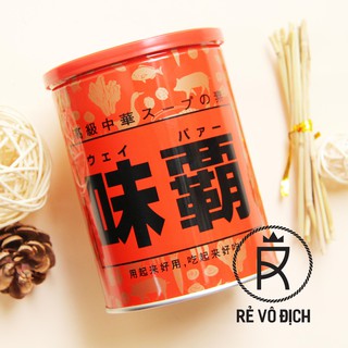 Nước cốt hầm xương Hiroshi 1kg