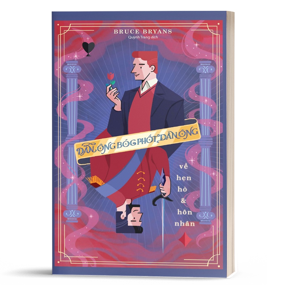 Sách - Đàn ông bóc phốt đàn ông về hẹn hò và hôn nhân Mcbooks