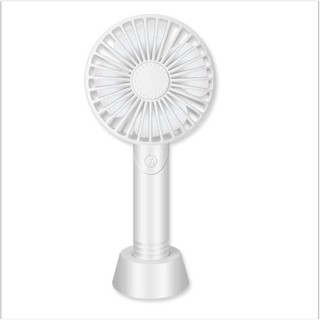 Quạt mini cầm tay tích điện