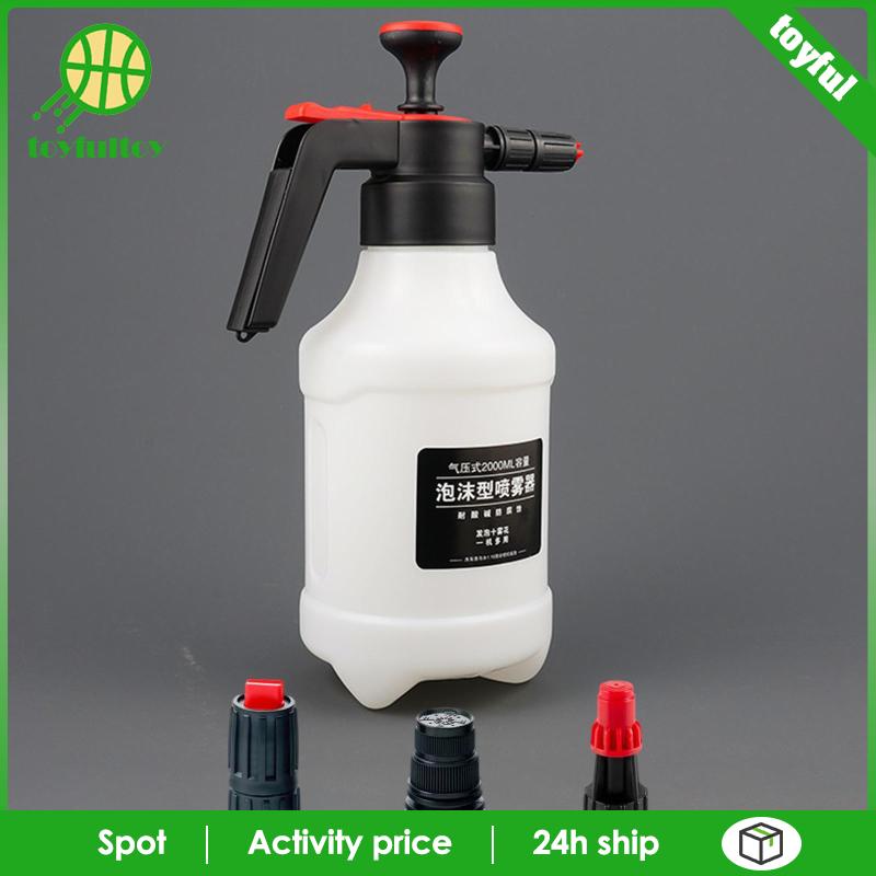 Bình Xịt Bọt Tuyết Rửa Xe Hơi Áp Suất Cao Kèm 3 Vòi 2.0L