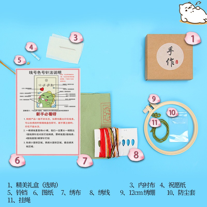 Bộ Kit/Diy Tự Làm Túi Phước Handmade/Túi Thêu Thủ Công Biểu Tượng Hòa Bình/Nghề Thêu