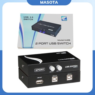 Bộ chia máy in ra 2 cổng 4 cổng bộ chia máy in 1 ra 2 và 1 ra 4 tiện lợi