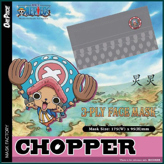Set 5/10/30 Khẩu Trang 3 Lớp Họa Tiết Luffy/sanji/zoro/nami Cho Người Lớn