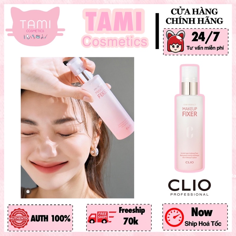 Xịt Khoáng Makeup Clio Stay Perfect Makeup Fixer