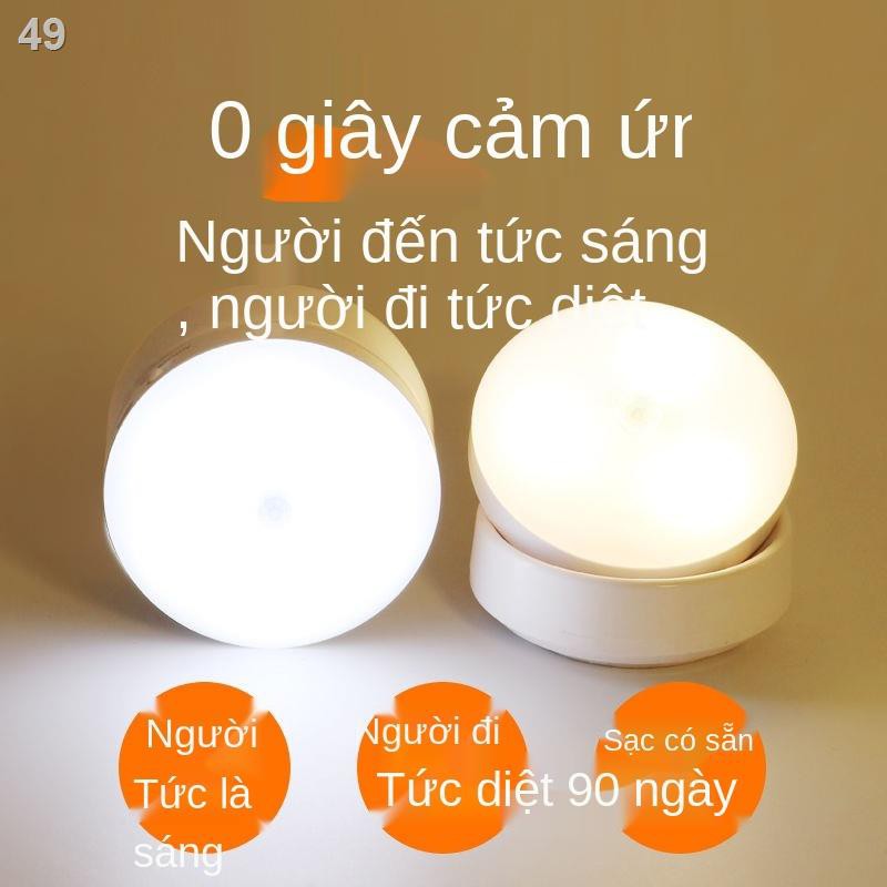 XĐèn LED cảm ứng cơ thể người thông minh tủ bếp có sạc lại Màn hình rượu Miễn phí lắp đặt và dán treo tường