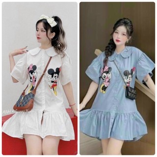 Đầm mickey đuôi cá