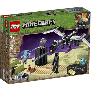 LEGO Minecraft nhập USA mới nhất