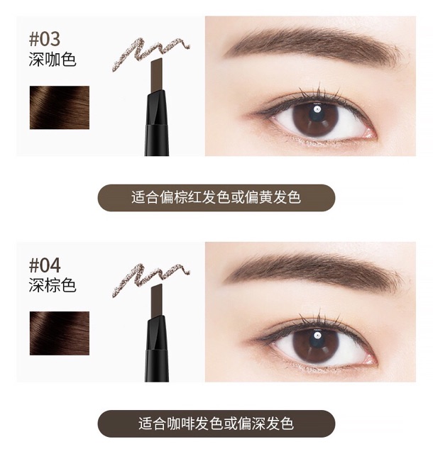 Chì Kẻ Mày Lameila Double Effect hai đầu chống nước nước không trôi. | BigBuy360 - bigbuy360.vn