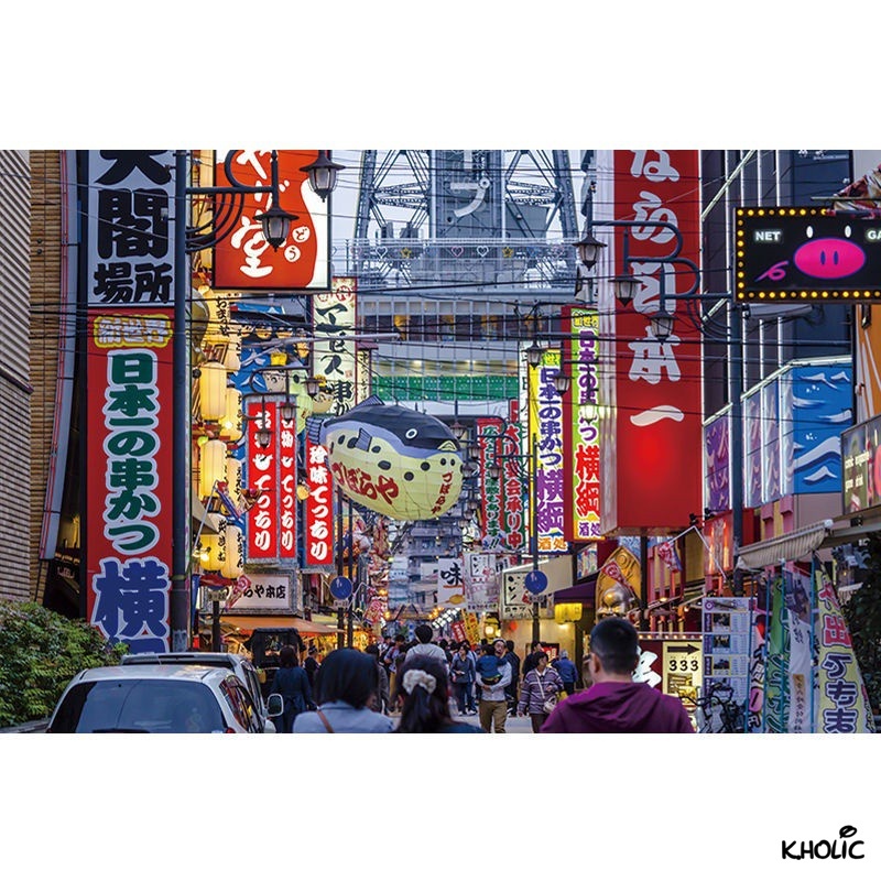 Streetscape, trò chơi ghép hình bằng gỗ, trò chơi ghép hình 300/520/1000 miếng, trang trí, đồ chơi