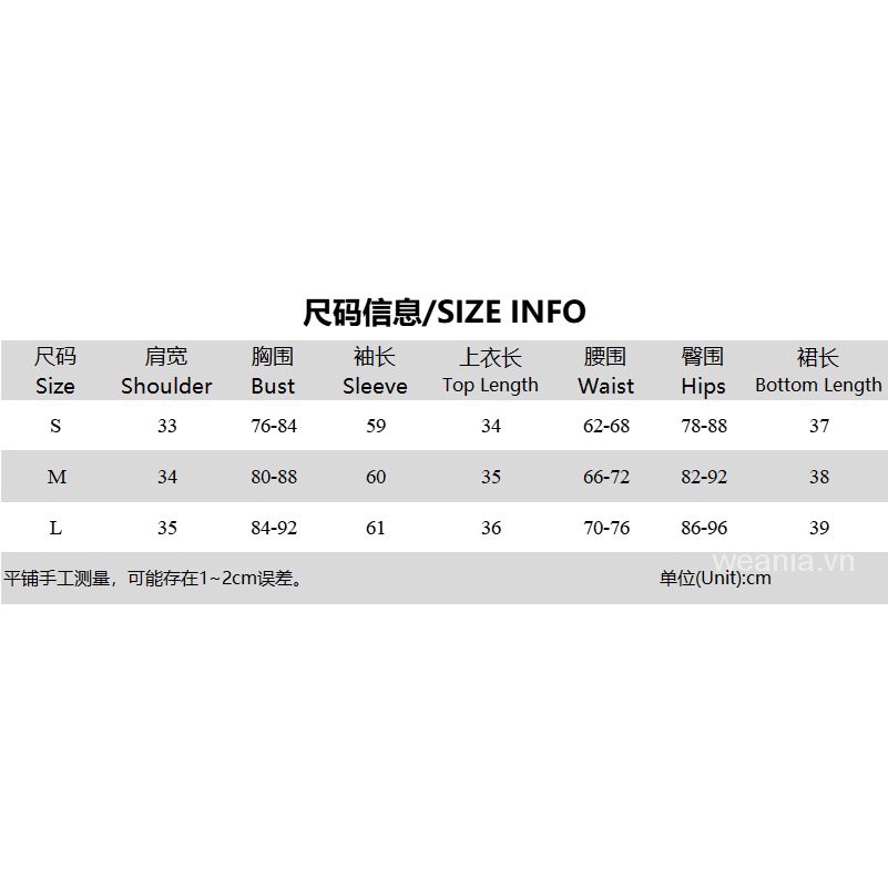 Set áo tay dài hoạ tiết kẻ sọc + chân váy lưng cao hợp thời trang