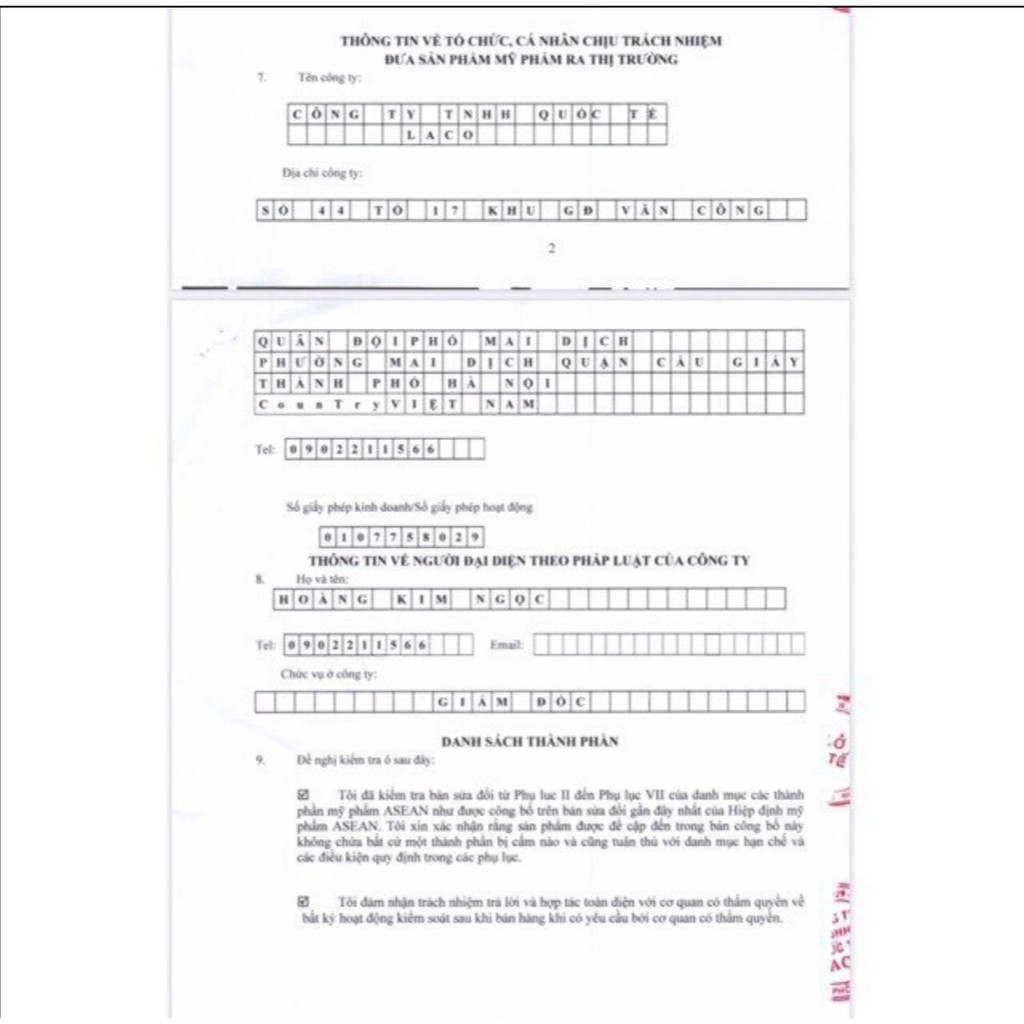 [CHÍNH HÃNG] SỮA TẮM TRẮNG DA MEN RƯỢU SAKE - LACO 290GR | BigBuy360 - bigbuy360.vn