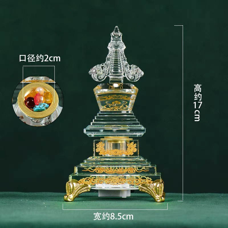 [PBMC] Tháp xá lợi pha lê đính đá(có đèn LED)