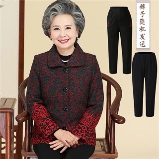 Áo khoác cực ấm cho bà 👵🏻