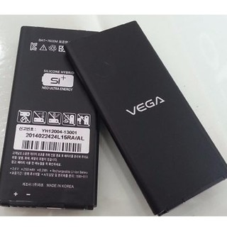 Pin Zin cho Sky A870 Sky BAT-7600M