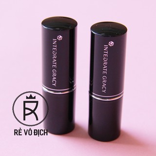 Son môi Shiseido Integrate Gracy Nhật Bản